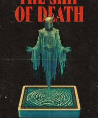 Ship Of Death by Kyle Winkler