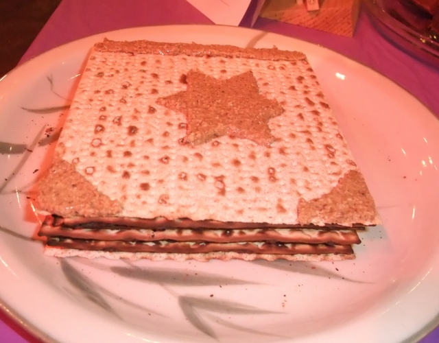 Motzoh Haggadah