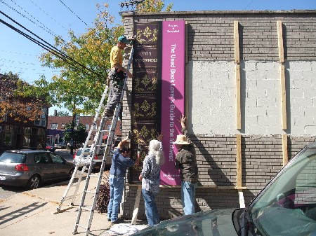 mural installation